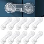  детский блокировка шкаф блокировка выдвижной ящик блокировка baby защита безопасность блокировка ребенок замок младенец дверь блокировка раздвижная дверь ребенок безопасность -тактный 