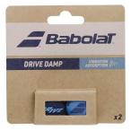  Babolat Babolat теннис виброгаситель DRIVE DAMP X2 Drive самосвал 2 штук PURE DRIVE 2025 700132