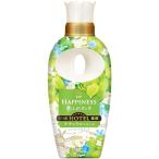 レノア ハピネス 夢ふわタッチ 柔軟剤 ナチュラルシリーズ シャインマスカット 本体 450mL