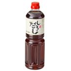 shi. суп 1L