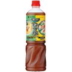 mitsu can лапша &amp; кастрюля большой суша yuzu соль суп. элемент 1170g кастрюля. элемент ramen суп 
