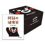 WN 阿蘇の健康茶