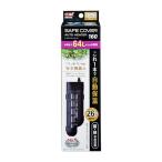 jeksGEX HEATER safe покрытие авто обогреватель 160 26*C автоматика теплоизоляция длина ширина безопасность c функцией SP стандарт согласовано 2 год примерно 64L и меньше аквариум 