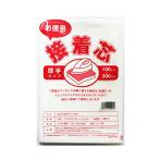  экономичный склейка сердцевина 100cm?200cm утюг одна сторона склейка модель ( толстый )