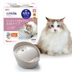  чистый crystal Mu чай 950mL кошка для moon серый 