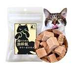  кошка самый питание . специализация. ..... местного производства без добавок аппетит больше . body . добрый свободный z dry кошка после рождения 4 месяцев кошка sinia кошка (12g тунец )