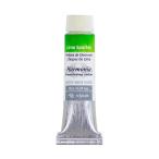 ksakabe(KUSAKABE) прозрачный акварель краситель Hal moni a lime Spark ru10ml(4 номер )