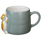  декоративный элемент re корпорация HAPPY cat day.... кружка тигр кошка размер : примерно W9.3 D13.8 H8.6 ZHD-59961