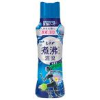 レノア 超消臭 煮沸レベル消臭 抗菌ビーズ SPORTS クールリフレッシュ&シトラス 本体 420mL