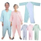 Carecoa физиотерапевт .. комбинезон пижама уход пижама уход комбинезон уход ночное белье уход для пижама особый . крюк . открыть трудно структура ( голубой 