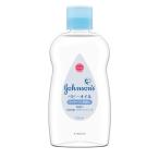  Johnson baby Johnson детское масло без ароматизации 125mL