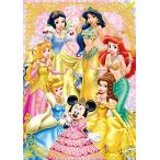  тонн yo-(Tenyo) сделано в Японии 108 деталь составная картинка Gold Princess (18.2x25.7cm) D-108-705 клей .he