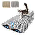 heatcozy кошка туалет коврик кошка песок коврик водонепроницаемый кошка для туалет коврик 2 -слойный слой EVA скол .. предотвращение нет запах моча предотвращение кошка удаление песка коврик простой уборка 6 носорог 