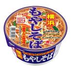 ヤマダイ ニュータッチ 横浜もやし