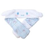  солнечный искусство Cinnamoroll герой летний прохладный шея мягкая игрушка охладитель для шеи голубой 