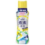 レノア 超消臭 煮沸レベル消臭 抗菌ビーズ 黄ばみブロッカー シトラスホワイト 本体 420mL