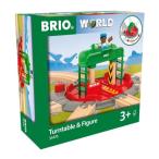 BRIO ( желтохвост o) WORLD фигурка есть проигрыватель ( электропоезд игрушка из дерева направляющие ) 33476