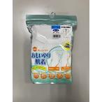  orange уход Pro daktsu orange уход ..... нижнее белье (. минут рукав джентльмен LL размер )