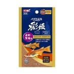 me Dakar изначальный ... производство яйцо * размножение для 40g