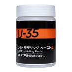  turner цвет (Turner Color)metiumU-35 свет mote кольцо паста UA250930 250ml нет цвет 