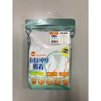  orange уход Pro daktsu orange уход ..... нижнее белье ( короткий рукав джентльмен M размер )
