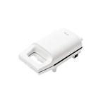 山善 具だくさん 耳付きで焼ける ホットサンドメーカー 一人暮らし 新生活 ホワイト YSB-S420(W)