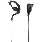 F.R.C FIRSTCOM First com year hang микрофон FH-23K