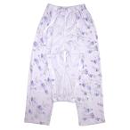 trust map уход брюки женщина женский полный открытый через год модель через . входить .(4L лиловый )