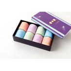 羽美翔 高級トイレットペーパー 8個入り