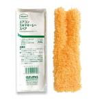 azma кондиционер плесень пыль брать .TK кондиционер skima ключ гонки пара кондиционер. пересылка .* жалюзи. чёрный плесень пыль ... брать .