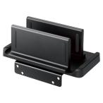  Elecom VESA фиксированный мульти- держатель Mini персональный компьютер /CPU держатель VESA дыра установка * прямой класть возможность черный DPA-DPH02