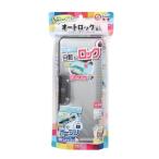 ktsuwa пенал авто блокировка кисть входить 2 двери серебряный CF500SV