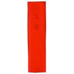 ... твердый ..... красный .15102