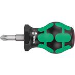 Wera 350 スタビドライバー +2 x 25mm