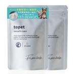 ...× домашнее животное питание управление . совместная разработка зубной приправа фурикакэ [ topet... приправа фурикакэ ] собака кошка чистка зубов уход за зубами ( местного производства без добавок ...