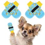 BINGPET собака носки для домашних животных носки предотвращение скольжения 4 шт. комплект лапа защита собака для носки . скользить носки мягкий .. нет симпатичный переворачивание предотвращение салон надеть обувь 