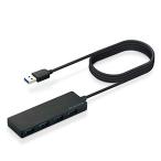 エレコム USBハブ U3H-FC04BBK 超小型・軽量設計 USB3.0 Aポート×4 ケーブル1.5m ブラック MacBook/Surf