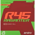 andro( and ro) настольный теннис Raver la The nta-R45 обратная сторона soft UM напряжение красный ULTRA 110021093