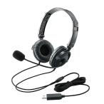  Elecom headset проводной USB Mike обе уголок over head 1.8m складной 40mm driver черный HS-HP20UBK