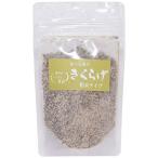  Kyushu .... сельское хозяйство . ах . иудино ухо порошок 50g