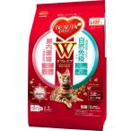 ショッピングキャットフード ビューティープロ キャットフード Wケア 腸内・自然免疫ケア １．２ｋｇ 【国産】 【小分け】 【マリンコラーゲン】