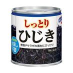 . около . влажный хидзики 110g×4 шт (2670)