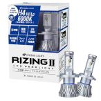 スフィアライト 24V用 H4 Hi/Lo LED ヘッ