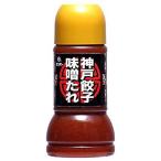 オリバーソース　オリバーソース オリバー 神戸餃子味噌たれ 230ml×3本セット
