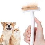 aumka(aumuca) домашнее животное выпадение шерсть удаление щетка короткий шерсть собака кошка обращение для домашних животных щетка кошка щетка собака щетка выпадение шерсть . легко взяв . груминг щетка 