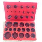 MIC уплотнительное кольцо уплотнительное кольцо 32 вид комплект маслостойкий .NBR (419 деталь )