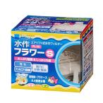  вода произведение цветок 