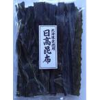 .... север свет Hokkaido производство добродетель для день высота . ткань внутри емкость 100g