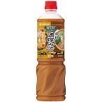 mitsu can лапша & кастрюля большой суша основной . толщина . кастрюля суп. элемент кастрюля. элемент ramen суп 1140g