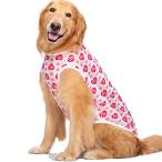 KUVEELA PET собака одежда собака собака. одежда одежда лето весна летняя одежда собака одежда футболка ..... прогулка день жарение предотвратить удаление волос защита "дышит" модный большой 